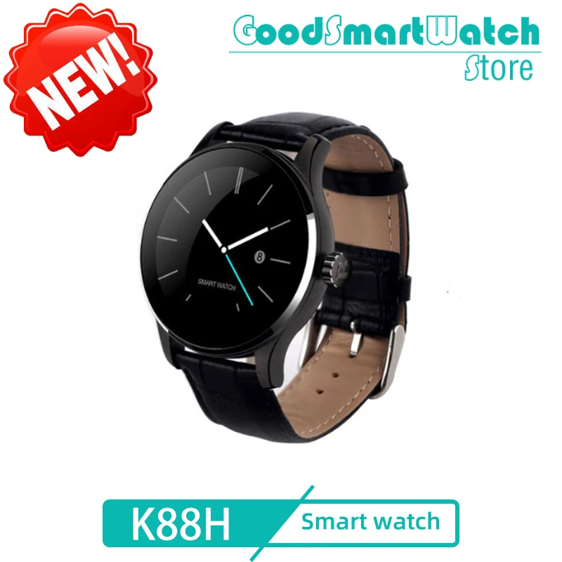 new k88h