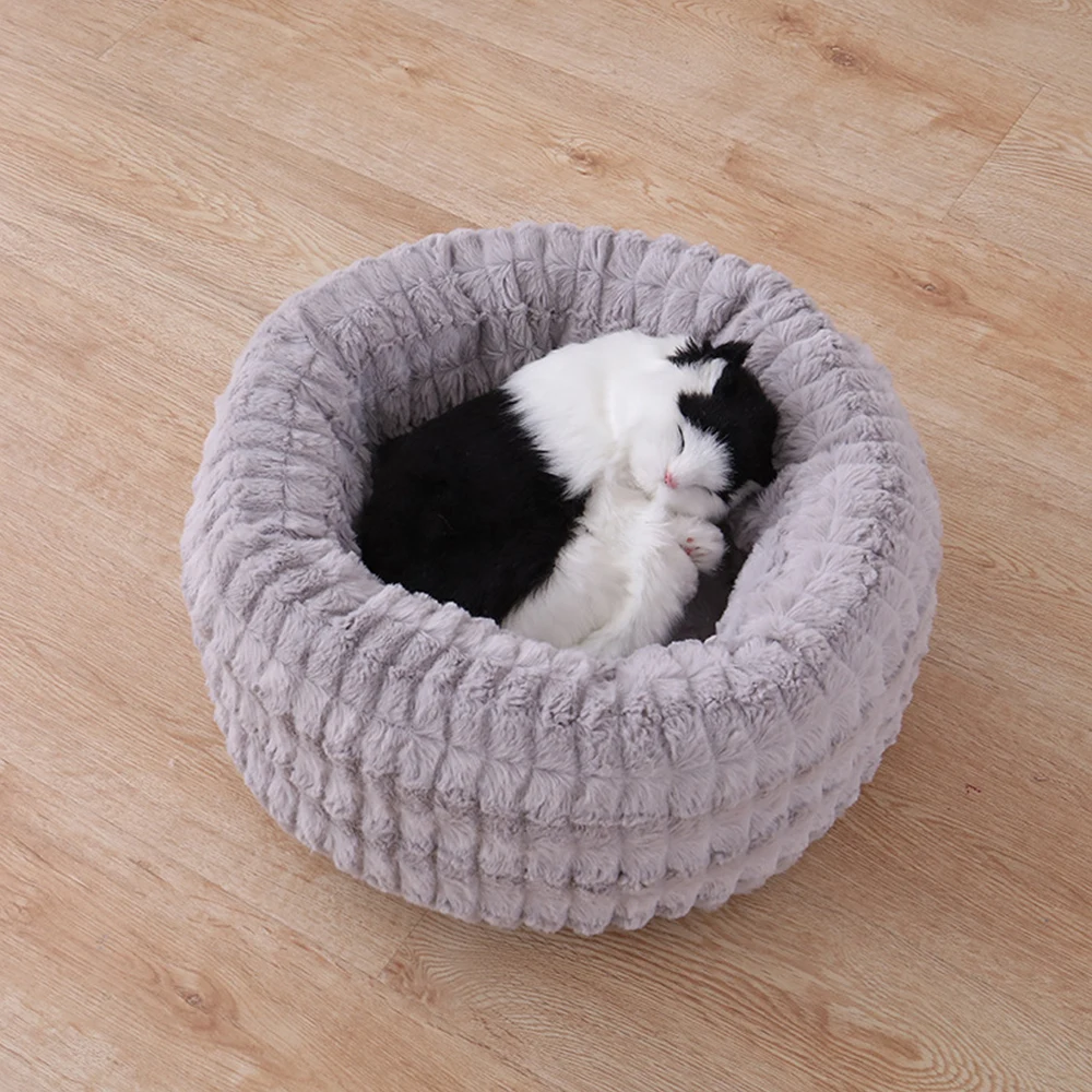 Cozy Pet Bed