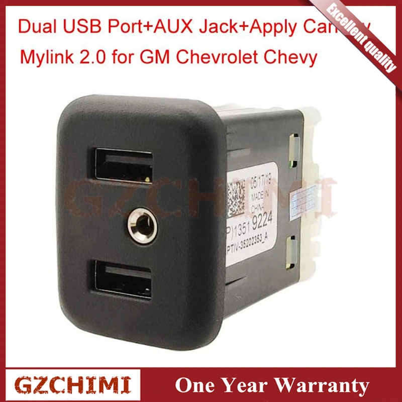 Dual USB Port Part# 13519224 GM
