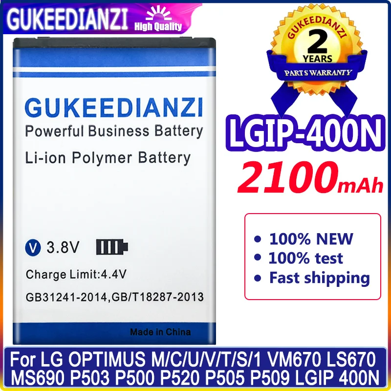 Аккумулятор для LG LGIP-400N LS670 MS690/LGIP-430A KP108 KP115 KM330/LGIP-430N GW300 LX290/LGIP-531A TracFone Net10/LGIP-550N KV700 |