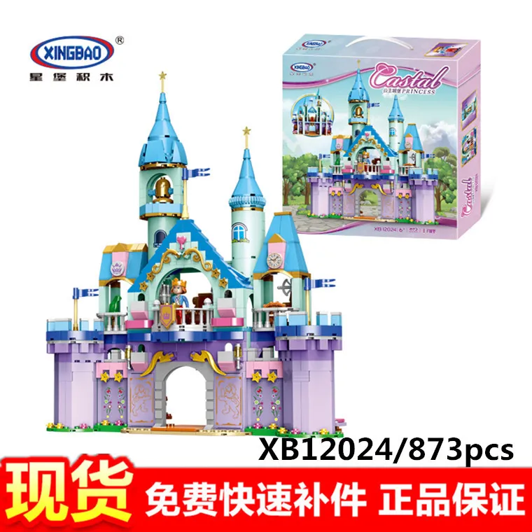 

XINGBAO Building Blocks Xb12024 Prince Castle Children Small Particles Educational Inserted Building Blocks AliExpress