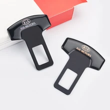 2 шт., пряжки для ремня безопасности, автомобильный пояс безопасности, сигнализация, ограничитель для KIA sportage ceed, аксессуары для KIA Sorento