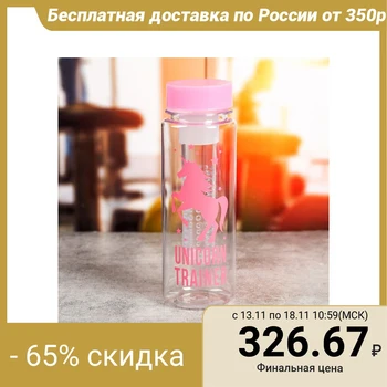 

Water bottle "Unicorn", 500 ml