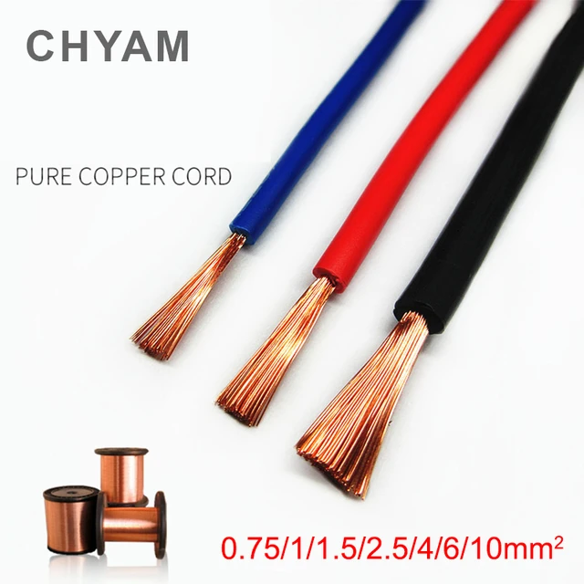 2.5mm2 Flexible Heat Resistance High Temp Wire Cable 10 Meter Long