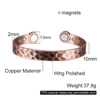 Vinterly Copper Magnetic Bracelets Men 10mm Wide Adjustable Benefits Health Magnet Energy Open Cuff Bangles Resizable Jewelry 4