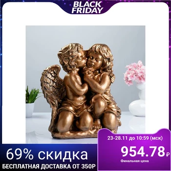 

Figure "Angel and Fairy sitting" large bronze 23x36x40cm 791343