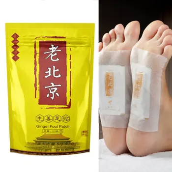 

Old Beijing Detox Foot Pads Health Foot Patch Feet Cleansing Herbal Adhesive