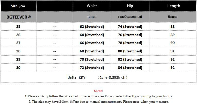 QQ截图20200819105400