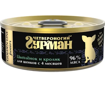 

Quadrupeds quadrupeds GOURMET GOURMET GOLDEN LINE for puppies with chicken and rabbit in jelly 100g