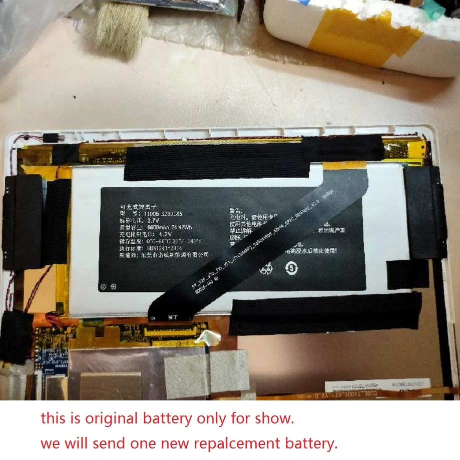 Аккумулятор t1006 3280185