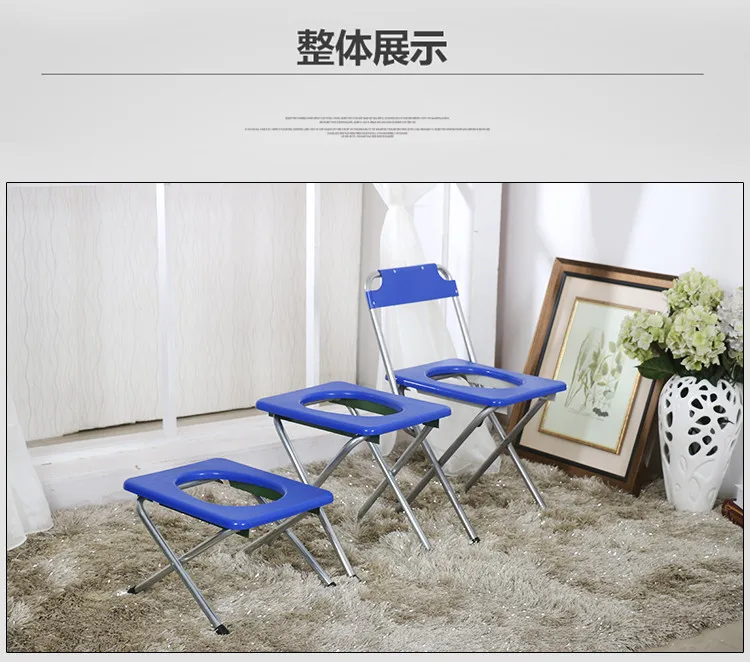 Old Man Household zuo bian deng Elderly People zuo ce deng Adult Simplicity Squat Toilet Reinforced with Pedestal Pan Chamber Po
