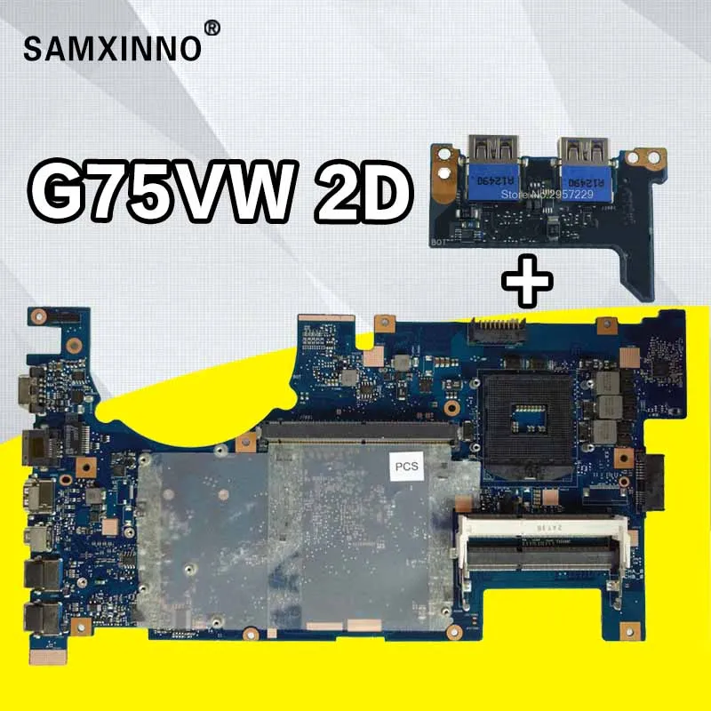 Send board+G75VW Motherboard 2D REV2.0 For Asus G75VW G75V G75VX laptop Mainboard test 100% | Компьютеры и офис
