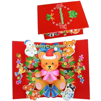

DIY Pop-up Card Teddy Bear Christmas,Handmade 3D Anniversary Greeting Paper Model,Postcard Invitation Papercraft,Gift Toy ER-129