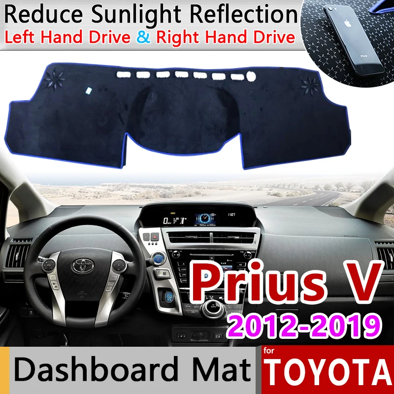 Противоскользящий коврик для приборной панели Toyota Prius V α Daihatsu Mebius 2012 2013 2014 2016 2015