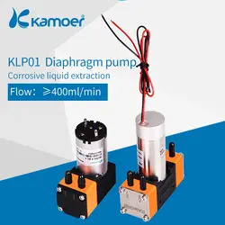 Kamoer KLP01 мембранный Водяной/жидкостный насос 12 V/24 V с щеточный мотор и двойной головкой