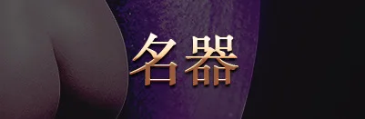 Оптовые поставки взрослые интимные товары игрушки презерватив G Spot массажер простаты для мужчин и женщин