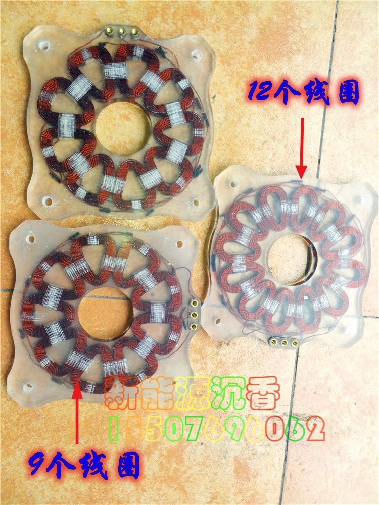 Исследования на свободной энергии DIY диск без сердечника генератор катушка полая катушка генератор энергии ветра