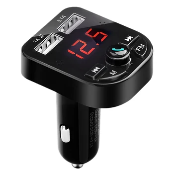 

Car Bluetooth Multi-Function Player, Wireless FM Transmitter, Voice Navigation Playback, with Dual USB, 3.1A Smart Fast Charge,
