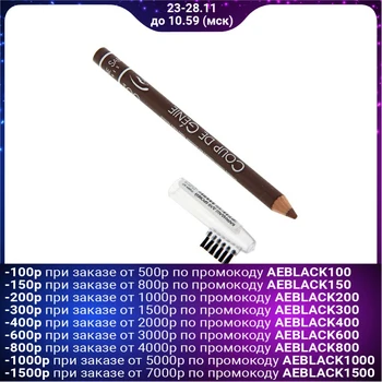 

Eyebrow pencil Vivienne Sabo Coup de Genie, tone 001 1265656