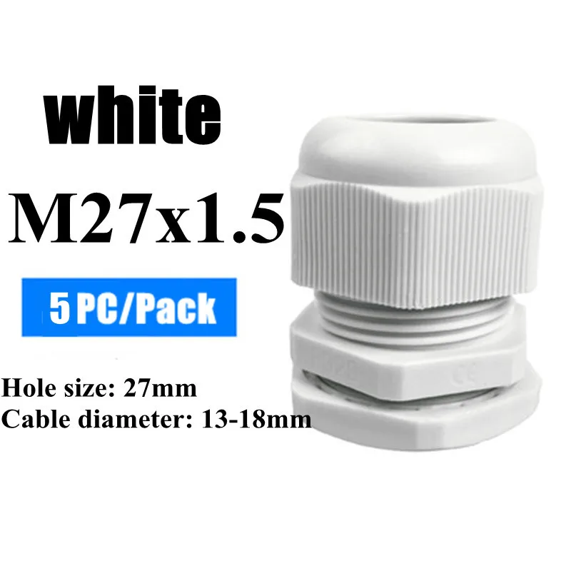 5pcs M27(white)