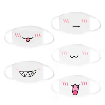 

5Pcs/Set Dustproof Masks Facial Expression Reusable Mouth Face Mask Protective Mouth-muffle for Men Women