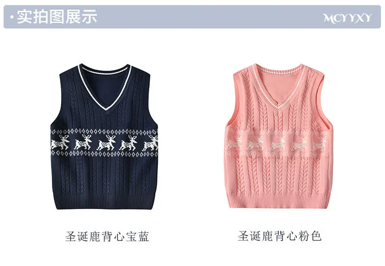 Autumn And Winter Korean-style New Style Childrenswear Children Knitted Vest Christmas Theme Baby Sweater Waistcoat