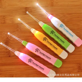 

Shining Earpick Visual Plastic Lighting Cleaning Pull Earwax Baby Ear Cleaner 2 Yuan Shop Supply of Goods