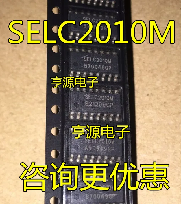 

10pieces SELC2010M SELC2010 SOP-16