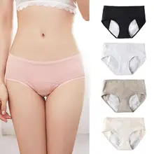 

Female Physiological Pants Leak Proof Menstrual Women Underwear Period Panties Cotton Health Seamless Briefs In the Waist Warm