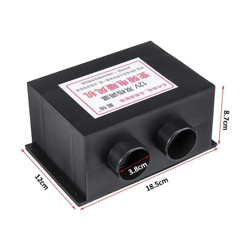 12 V/24 V автомобильный обогреватель Вольфрам обогреватель 700 W/500 W 2 туфли с отверстиями для вентиляции и выход 2 Вентилятор охлаждения используется для размораживания обдува Противообледенительная, мгновенный зимой тепло