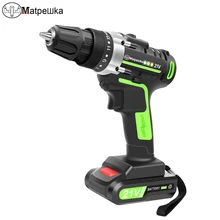 21V Power Tools Home Cordless Electric Screwdriver Mini Electric Drill Multi Function Lithium Ion Rechargeable Electric