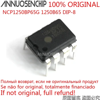 

10PCS 1250BP65 1200P60 1203P60 1200AP60 NCP1653A NCP1337P P1014AP06 1216AP06 1207AP 1027P65 1200AP100 NCP1653A DIP8 New original