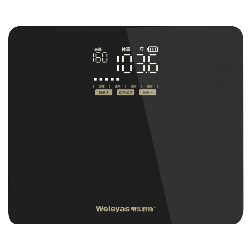 

Accurate Health: Home Precision Measuring Device - Portable Body Fat Monitors Electronic Weighing Instruments for Men and Women