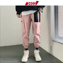 Японская уличная одежда Лоскутные штаны для бега мужские хип-хоп цветные брюки карго мужские розовые модные штаны
