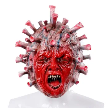 

Holloween Novelty Horror Mask Costume Scary Cuttable Natural Latex Face Masks Cover Toys Headgear Horror Holloween Decoration