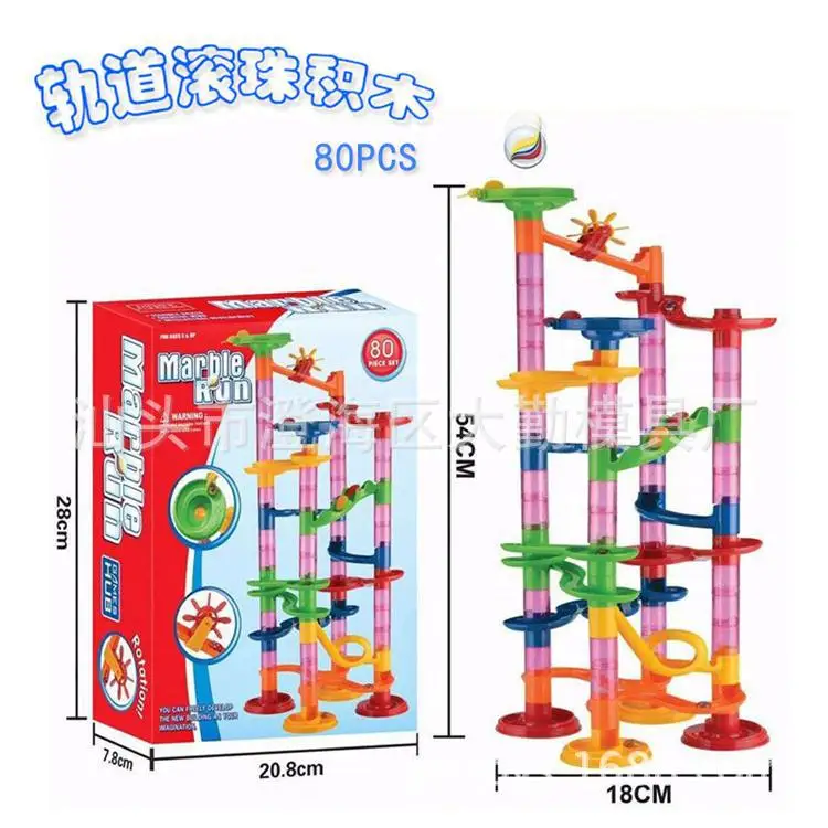

ENLIGHTEN Camera Track Ball Bearing Building Blocks Stereo Maze Pipeline 80PCS Children'S Educational Toy