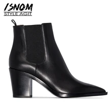 ISNOM/ботильоны на высоком каблуке; женские ботинки «Челси» из коровьей кожи; обувь с острым носком; женская модная эластичная обувь; женская зимняя обувь;