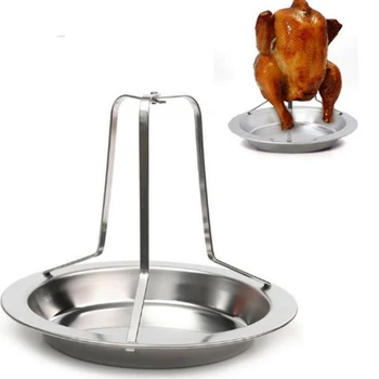 

Roast Chicken Holder Stainless Steel Upright Roaster Rack BBQ Stand Grilled Pan Organizer Shelf For Kitchen Bathroom Storage