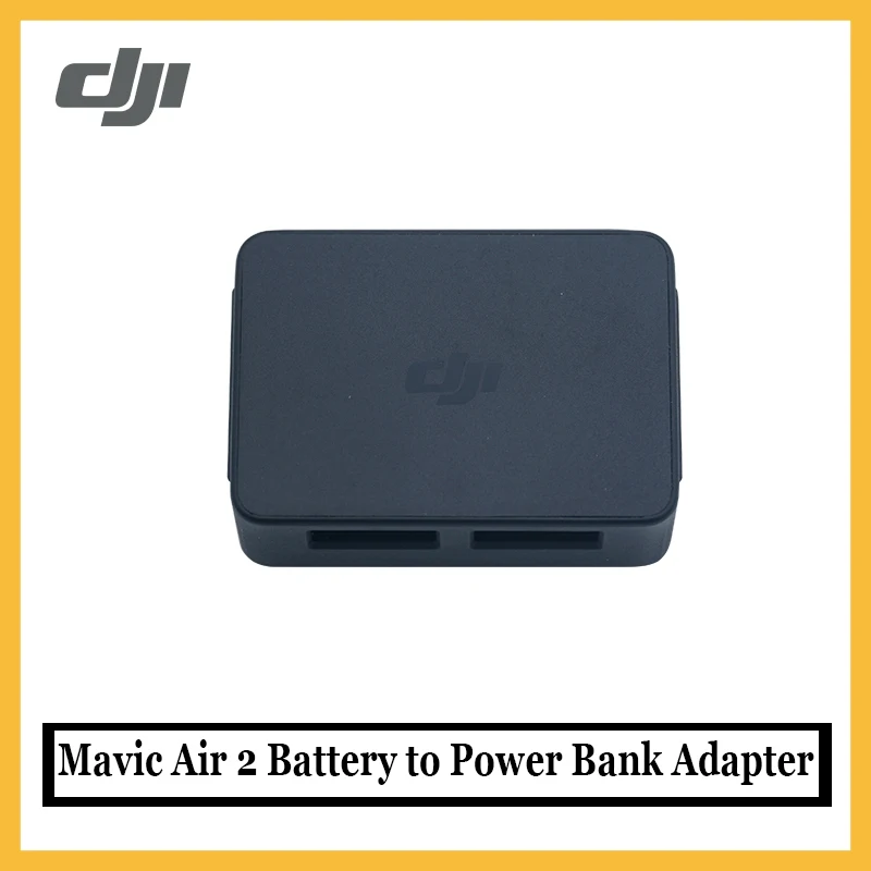 dji battery to power bank adapter