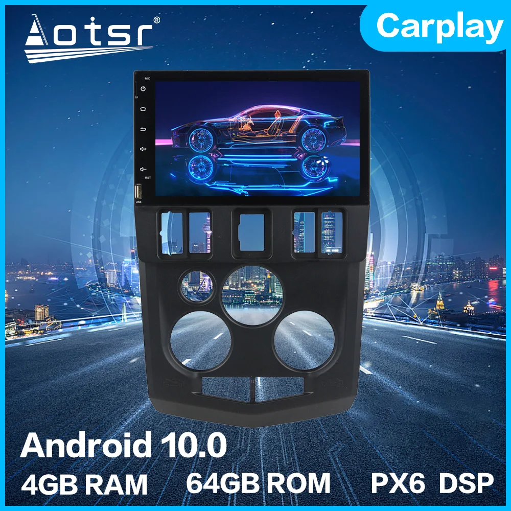 Автомагнитола Aotsr на Android 10 0 4 + 64 ГБ с GPS-навигацией | Автомобили и мотоциклы