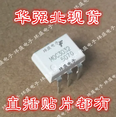 10 шт. MOC3032 DIP-6 MOC3032M