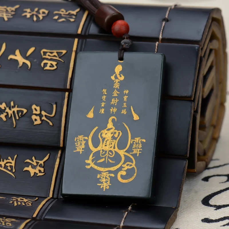 

Украшения Kaiguang Taoist, подвеска Hetian jade, ожерелье бога богатства, подвеска для защиты тела Taoism