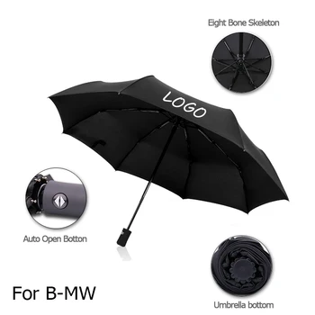 

Vehicle Supplies Coche Portable Automatic Rain Umbrellas Paraguas For Mercedes For BMW For VW For AUDI For Ford For Maserati