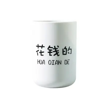 

Food Grade Plastic Milk Tea Cup Couple Cup Green Toothbrush Brush Wash Cups Dental Cylinder Set