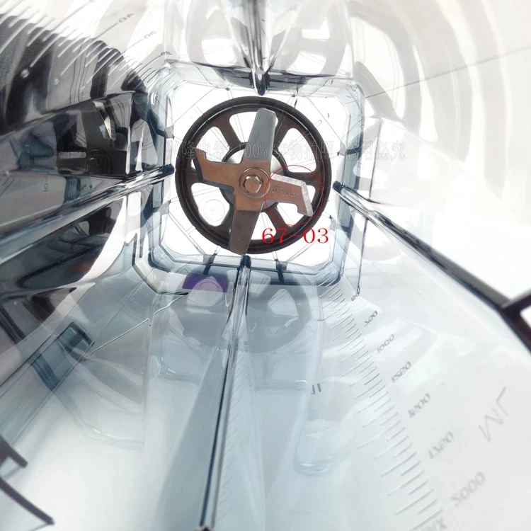 TWK-767 TM-800 767 jtc 767 800 Omniblend Blender Mixer Container