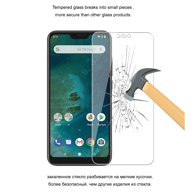 Mi A2 Lite-4