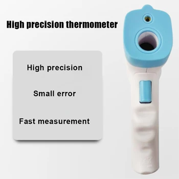 

Digital Infrared Thermometer No-contact LCD Display High Precise Thermometers Temperature Meter DNJ998