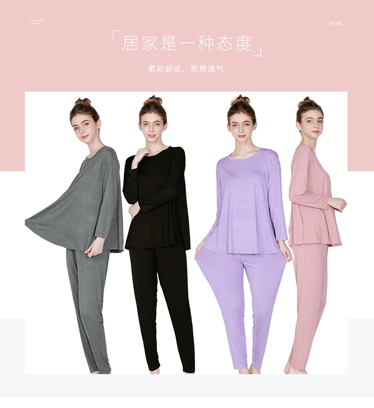 Pijama новые модальные домашние костюмы с длинными рукавами комплект из двух предметов, женские повседневные пижамы, КОСТЮМЫ СВОБОДНАЯ Пижама, рубашка+ штаны, комплект из 2 предметов