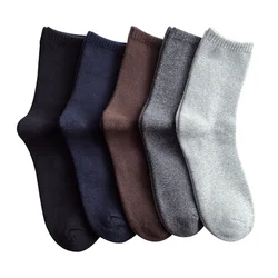 Conventional Design Socks Thick Warm Terry Men Business Cotton Socks
