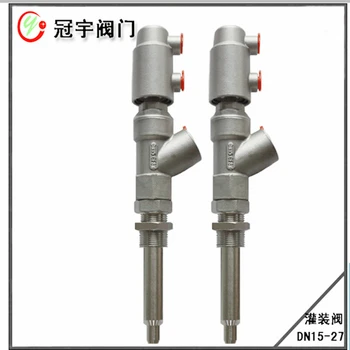 Factory Direct Detergent Pneumatic Filling Valve 4 Points Long Rod Variable Diameter 20mm Variable 13mm Thread Angle Seat Valve Factory Direct Detergent Pneumatic Filling Valve 4 Points Long Rod Variable Diameter 20mm Variable 13mm Thread Angle Seat Valve
